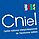 Logo Cniel